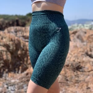 Gymshark - Adapt animal seamless short (XS/34)