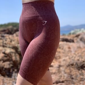 Gymshark - Adapt animal seamless short (XS/34)